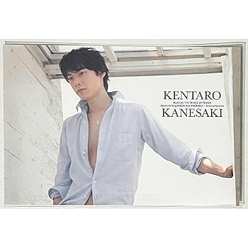 ミュージカルテニスの王子様【兼崎健太郎】真田弦一郎★購入特典★メモ帳★2点セット Amazon.co.jp: ミュージカルテニスの王子様 兼崎健太郎 真田弦